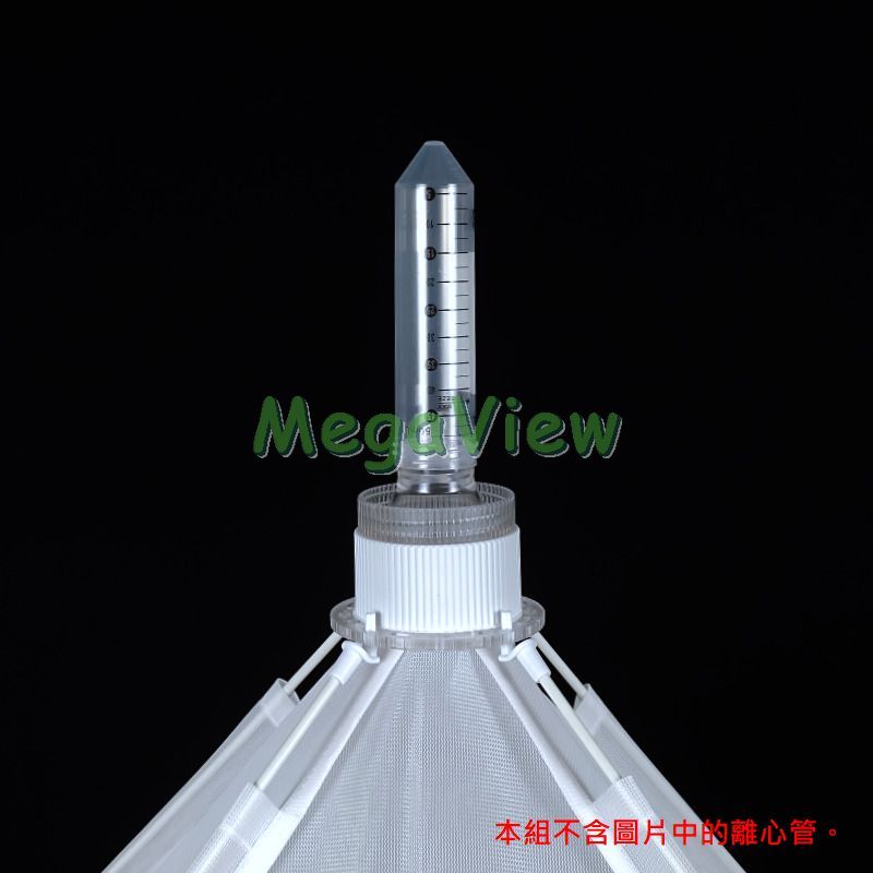 4545昆蟲羽化標準型飼養籠 (100ml收集罐):圖片 6