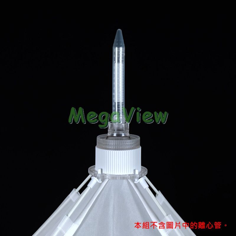 4545昆蟲羽化標準型飼養籠 (100ml收集罐):圖片 5