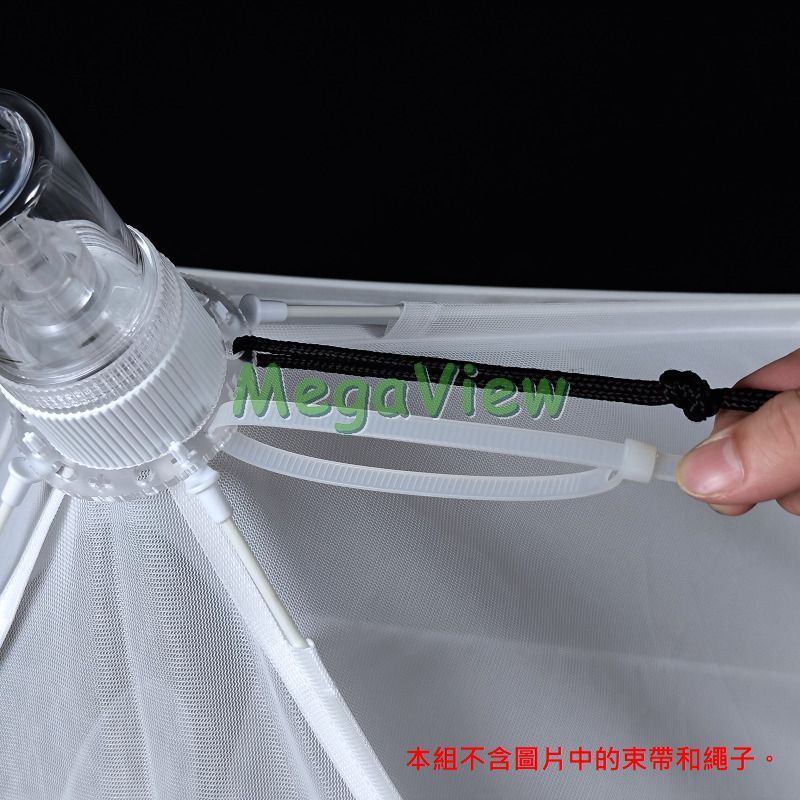 4545昆蟲羽化標準型飼養籠 (100ml收集罐):圖片 4